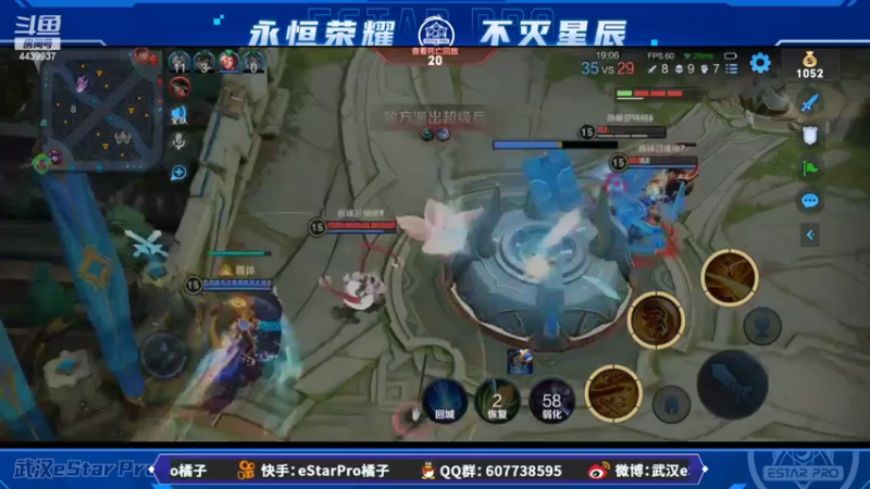 【2022-10-03 21点场】eStarPro橘子：这结果并非所愿