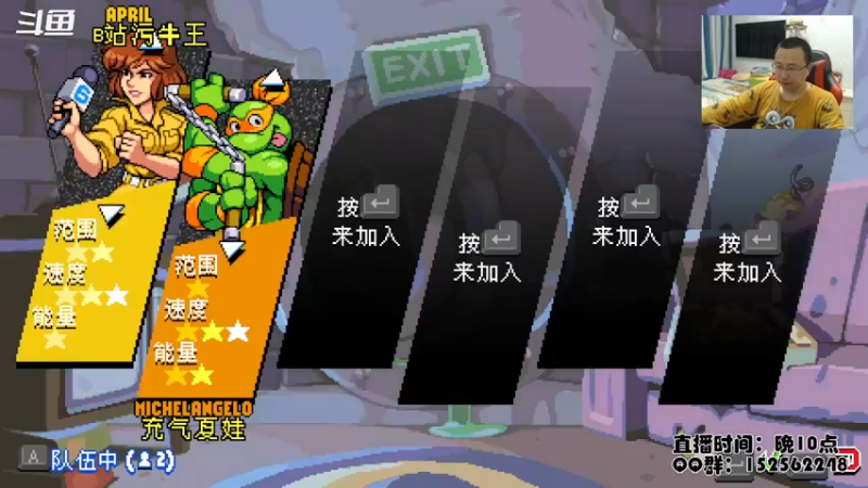 【2022-10-02 00点场】a鬼哥：a鬼哥-四旬老汉坚持熬夜养生