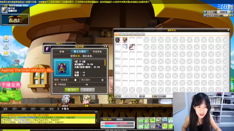 【2022-10-02 23点场】可青cola：【可青】繁花森林活动9.7-10.18