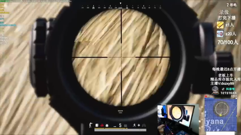 【2022-10-03 10点场】狙击教官：狙击手回归！！