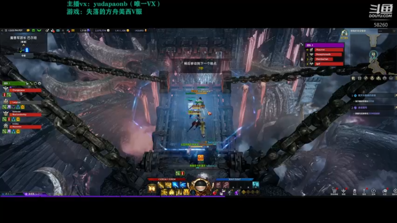 【2022-10-03 03点场】小主播羽大炮：免费帮打小丑（已通五车）