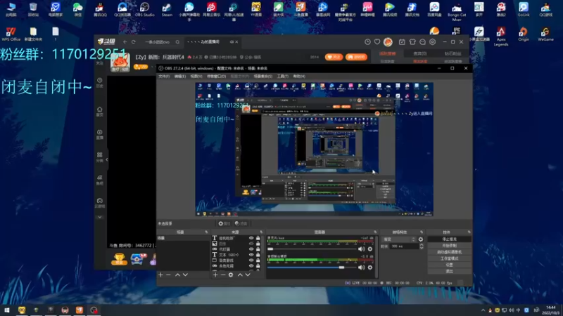 【2022-10-03 14点场】丶丶丶丶Zy：【Zy】新图：兵器时代4