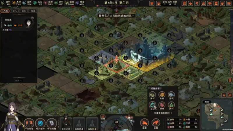 【2022-09-27 18点场】丶子魂魄兮为鬼雄：雄：鬼不败的武侠路！