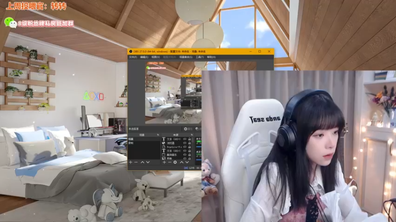 【2022-10-01 19点场】童猪啊i：奈斯，这把发了