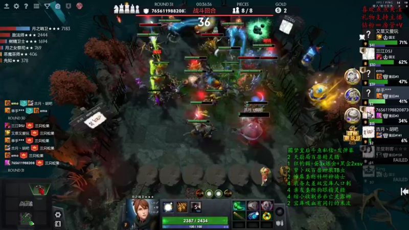 【2022-10-03 22点场】叫我混子丶：国庆快乐！国庆不休