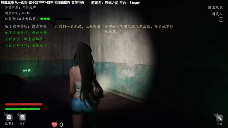 【2022-10-02 22点场】功夫鱼er：[功夫鱼]:逻辑与技术并存的直播间