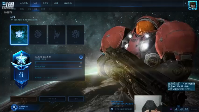【2022-10-03 02点场】SCLeeLee：继续养生国服天梯gogogo