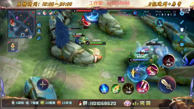 【2022-09-30 04点场】沐沐Ccccc：赛季初月底冲前十！稳国标