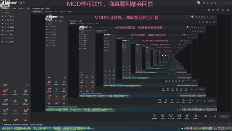 【2022-09-27 19点场】无智的旋律：休闲的联机时光