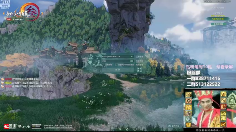 【2022-10-02 15点场】兔子队长丶：今日双倍，节日快乐！