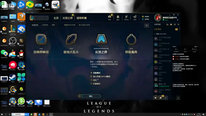 【2022-10-03 21点场】教练JoKer：回来了,冲击王者！