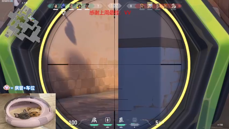 【2022-10-02 20点场】瓦罗兰特啊杰：【啊杰】：国庆快乐嗷！！