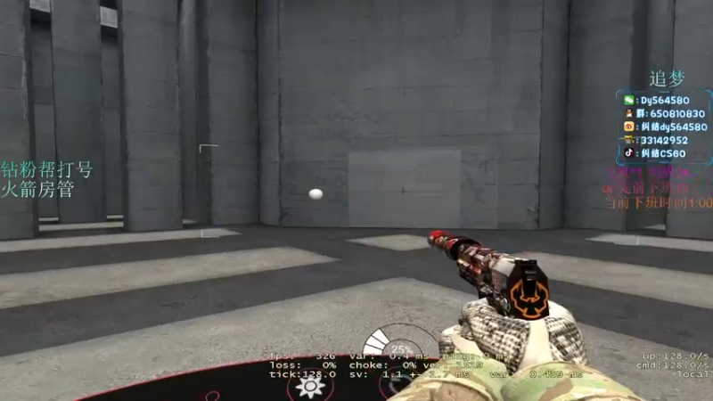 【2022-10-02 03点场】纠结cy：【帮打号】5e新赛季定级