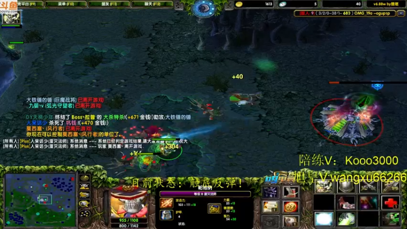 【2022-10-01 13点场】599zxcv：九毛局出发。