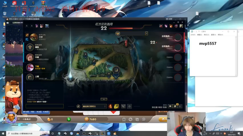 【2022-10-03 01点场】祈风1v9：国服第一VN！一个打八百多个！