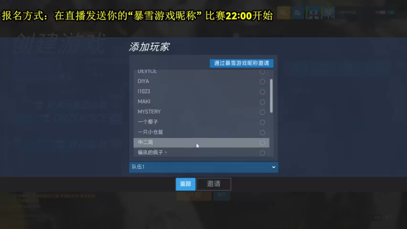 【2022-10-03 22点场】紫蓝Perse：守望先锋水友赛20:30