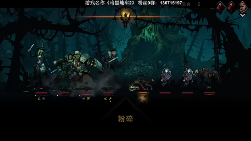 【2022-10-03 00点场】半支烟：《镇邪》道士模拟器！