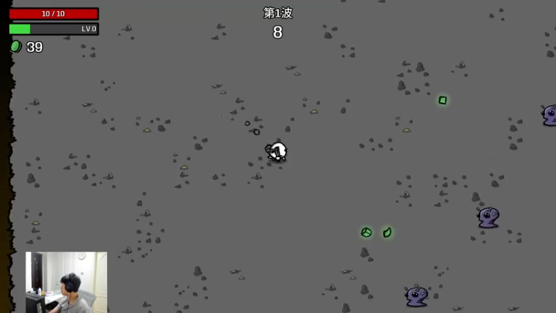 【2022-10-03 14点场】yjjimpaopao：游戏名 BROTATO 难度5