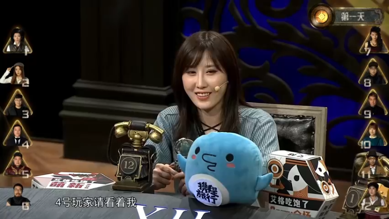 【2022-10-03 17点场】820邹倚天：晚上八点火龙果杯第三天~