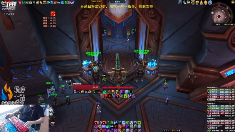 【2022-10-02 15点场】神奇的阿诺：阿诺大秘境
