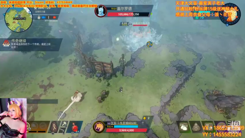 【2022-10-01 16点场】天津大文盲：游戏：brotato