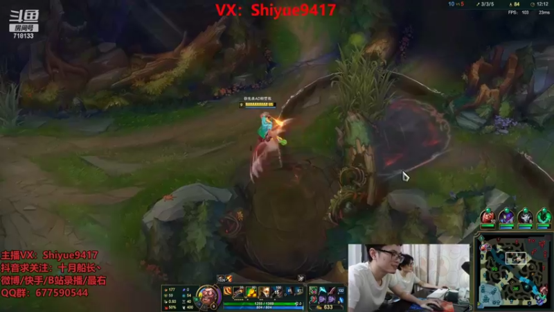 【2022-10-03 17点场】十月船长丶：一桶2100，嘎嘎再乱杀