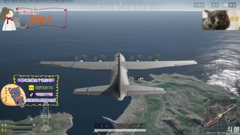 【2022-10-02 16点场】哦呦orz：【小奶团】今天上班早晚上出去吃饭