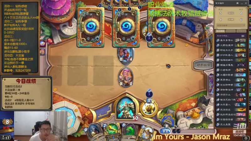 【2022-10-03 22点场】完美竞技古尔丹：钻粉争雄E组开打