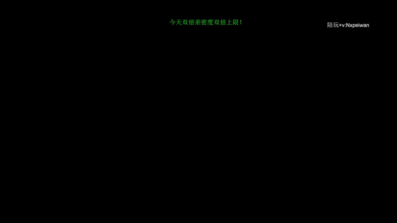 【2022-10-02 17点场】清清清清倾：最能学技术的直播间！