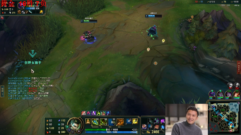 【英雄联盟】冰凡丶bbg的精彩时刻 20221003 00点场