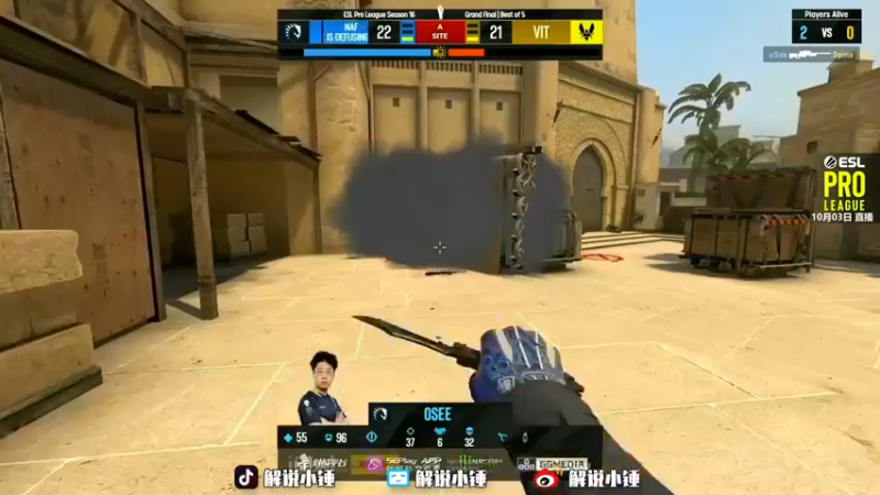 【2022-10-03 19点场】CSGO解说伟伟：5EPL解说员来了