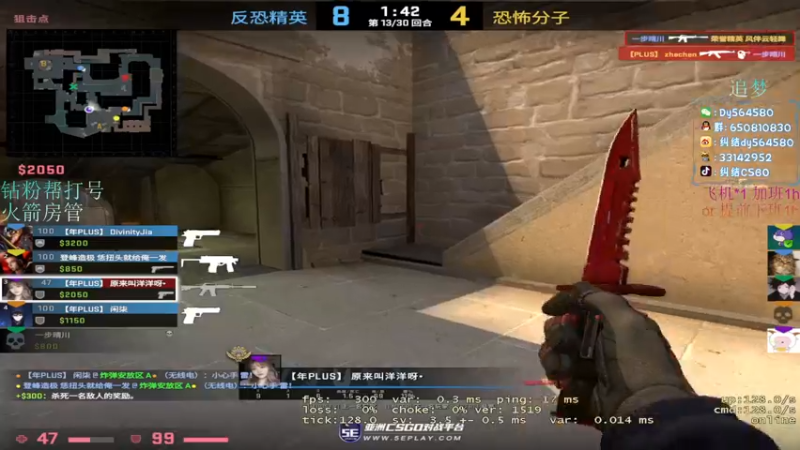 【2022-10-02 21点场】纠结cy：【帮打号】5e新赛季定级