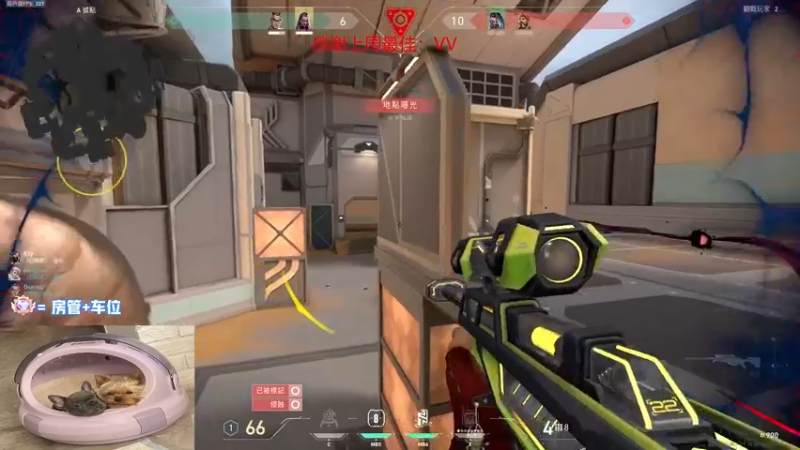 【2022-10-02 22点场】瓦罗兰特啊杰：【啊杰】：国庆快乐嗷！！