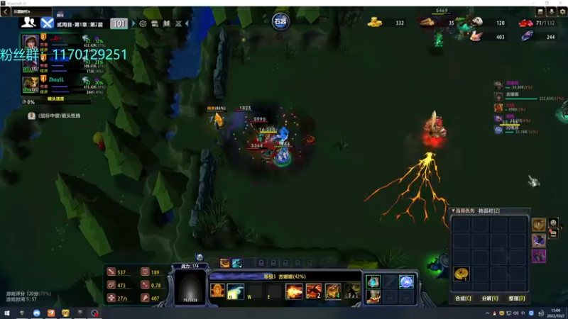 【2022-10-02 15点场】丶丶丶丶Zy：【Zy】新图：兵器时代4