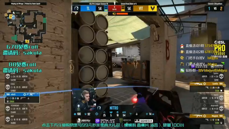 【2022-10-03 02点场】sakula吴润波：决赛 液体 vs 小蜜蜂