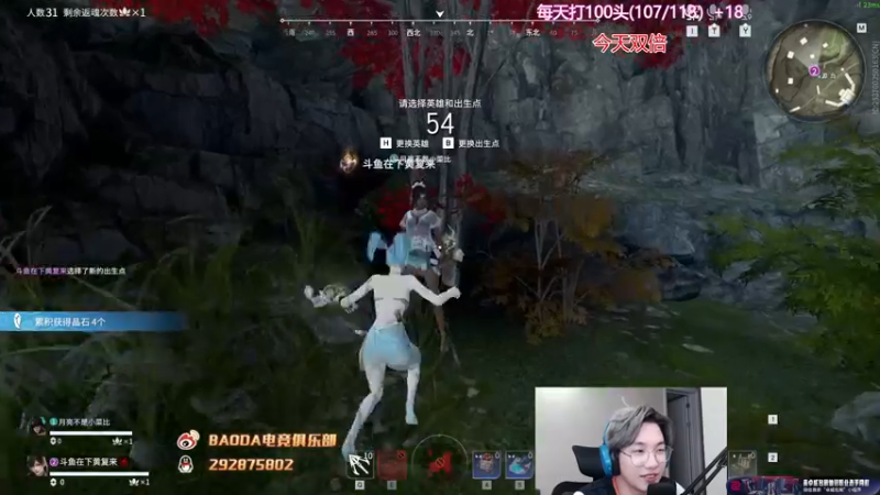 【2022-10-03 05点场】在下黄复来：【黄复来】 祝各位国庆节快乐！