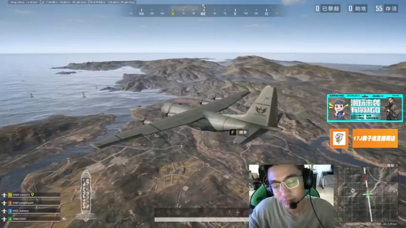 【2022-10-03 19点场】4AM王欣：PUBG最忧郁的男孩