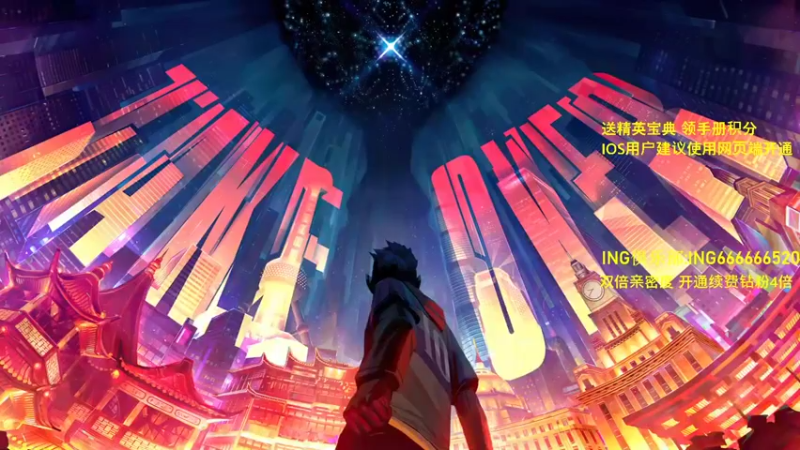 【2022-10-03 17点场】A扬丷：《开精英手册兑皮肤》