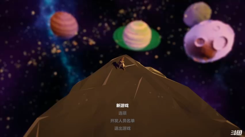 【2022-10-02 08点场】绝对男人：男人：国庆节快乐 奇怪的RPG