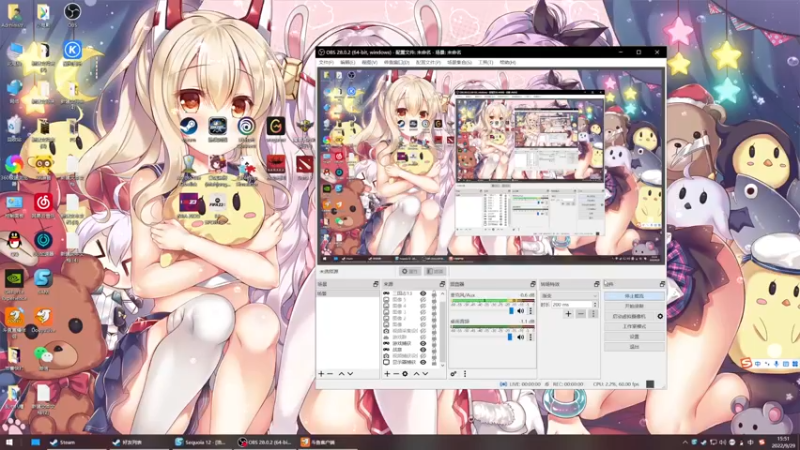 【2022-09-29 15点场】丶子魂魄兮为鬼雄：雄：篮网在冲一次！