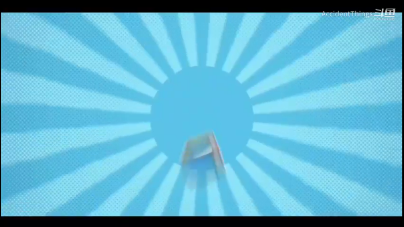 荒野乱斗