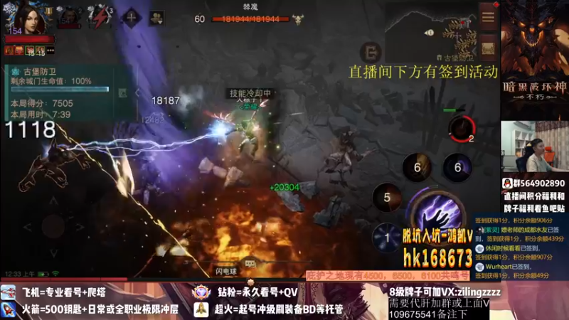 【2022-10-03 00点场】紫灵z：紫灵:庇护之地荣耀收人！
