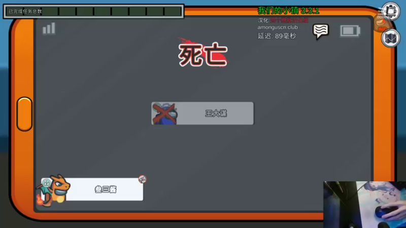 【2022-10-01 20点场】叁三QvQ：【小奶团】叁三来了