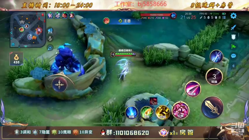 【2022-10-02 18点场】沐沐Ccccc：月初巅峰加油，斗鱼劳模在线冲分！