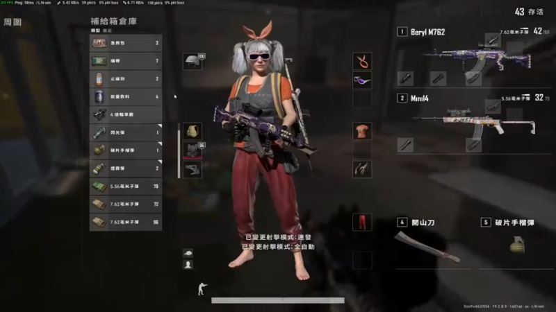 【2022-10-03 15点场】憨厚的小5：武仔：只为一人播 6621954