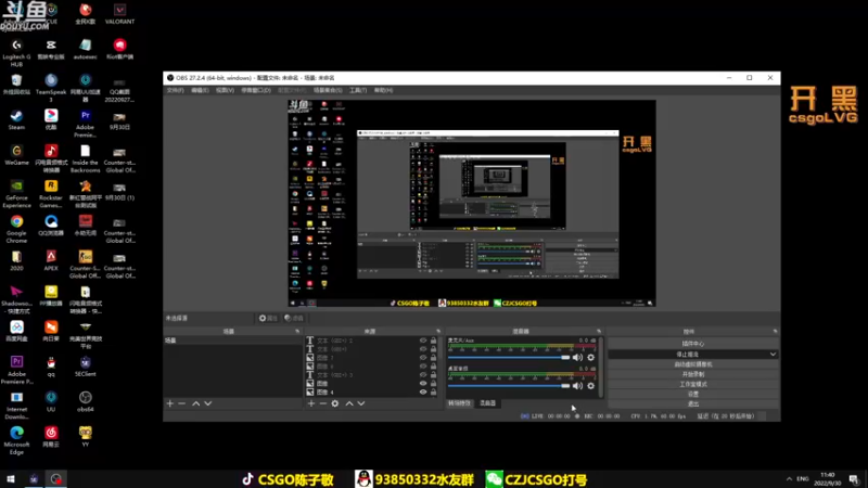 【2022-09-30 11点场】陈子敬丶：【陈子敬】明天5EPL开战