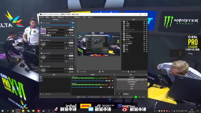 【2022-10-03 01点场】CSGO解说伟伟：决赛Vitality VS 液体 Bo3