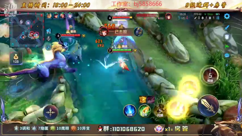 【2022-09-26 19点场】沐沐Ccccc：赛季初滴神！！