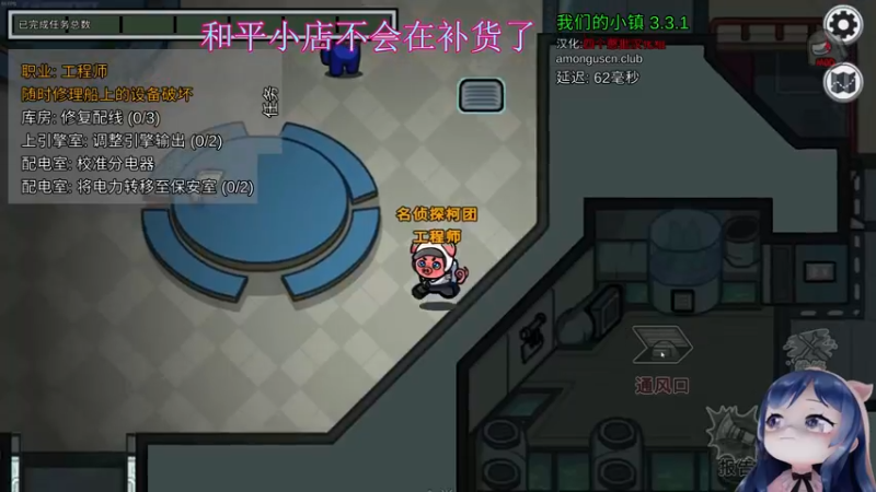 【2022-10-02 21点场】一条小团团OvO：18点在补一次货~