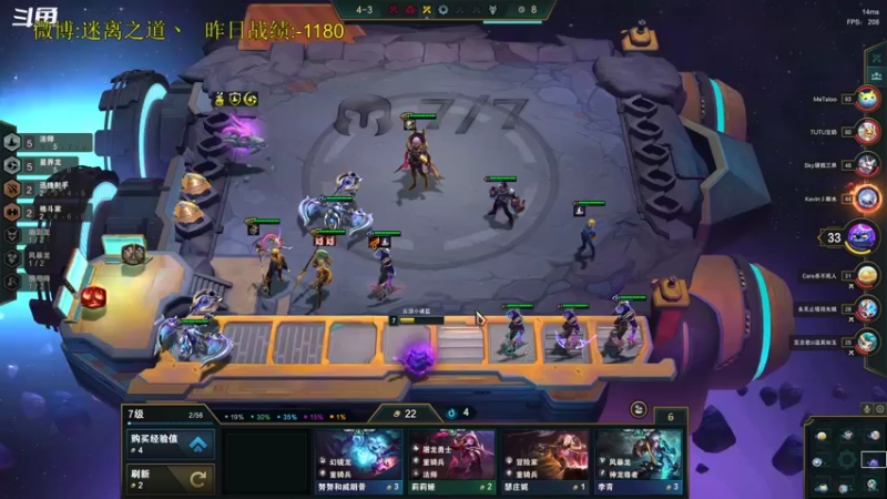 【2022-10-03 17点场】迷离之道丶：迷离劫：峡谷之巅